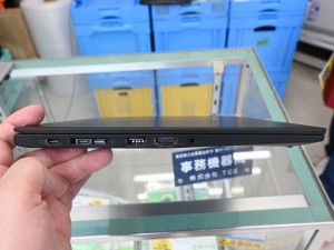 ThinkPad X1 Carbon Gen 8