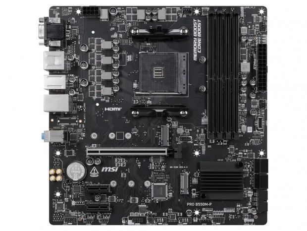 MSI、Amazon限定のB550マザーボード「PRO B550M-P」を発売