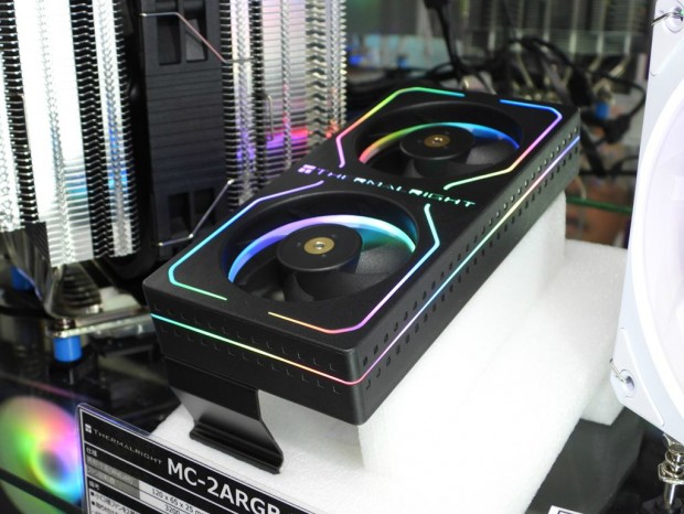 MC-2 ARGB