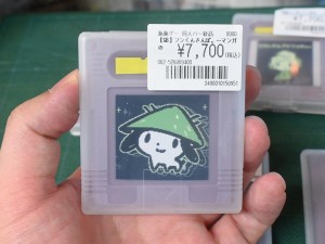 島島ゲームズ