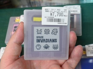 島島ゲームズ