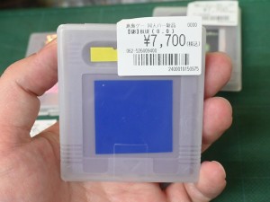 島島ゲームズ