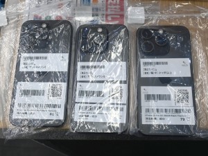 iPhone 15 Pro