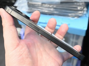 iPhone 15 Pro