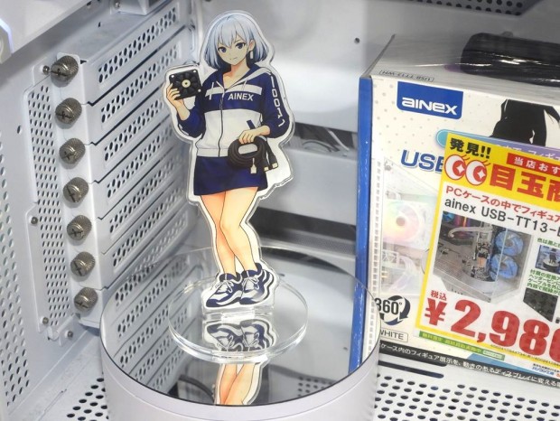 アイネックス「USB-TT13」が発売