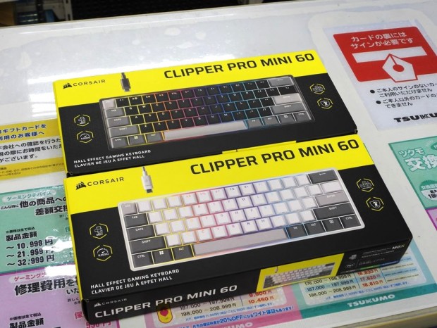 CORSAIR「CLIPPER PRO MINI 60」が発売