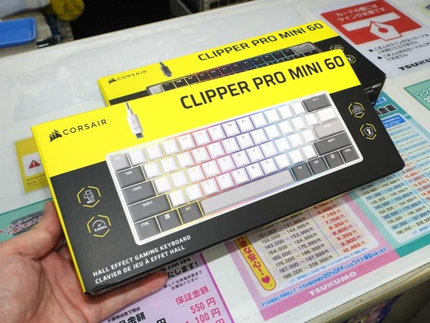 CORSAIR「CLIPPER PRO MINI 60」が発売