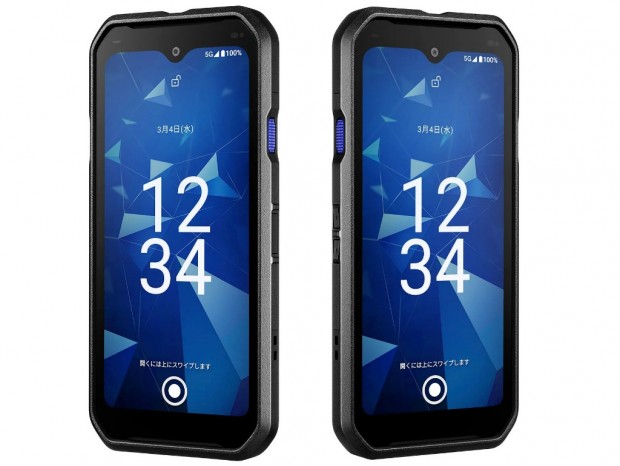 DuraForce EX2 KC-S704