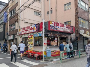 UZ KEBAB