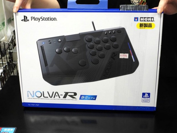HORI「NOLVA Reactor Mechanical」が発売