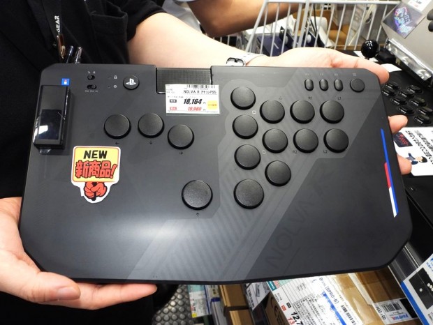 HORI「NOLVA Reactor Mechanical」が発売