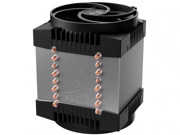 Freezer 4U-Altra
