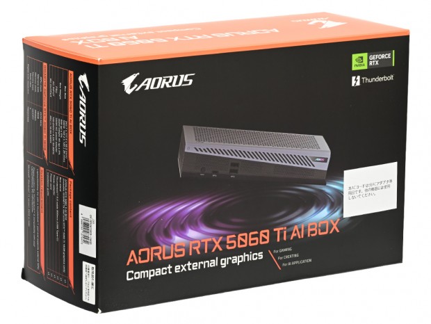 AORUS RTX 5060 Ti AI BOX
