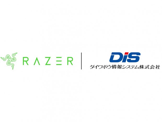 Razer、国内販売代理店を変更。7月1日よりダイワボウ情報システムが取り扱い開始