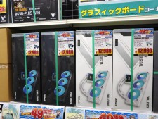 ASUSのRadeon RX 9060 XTやASRockのAIO水冷が特価販売