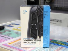 LAMZUやASUS、MSIの人気ゲーミングマウスが数量限定特価