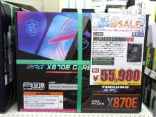 LAMZUやASUS、MSIの人気ゲーミングマウスが数量限定特価