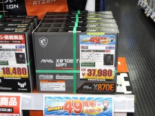 LAMZUやASUS、MSIの人気ゲーミングマウスが数量限定特価