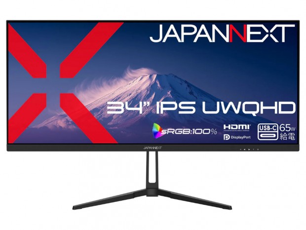 JAPANNEXT、KVM機能と65W USB PD対応の34型UWQHD液晶を発売