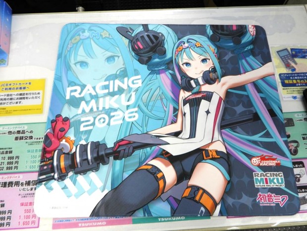 マウスパッド「ゲーミングマウスパッド レーシングミク 2026Ver.」発売