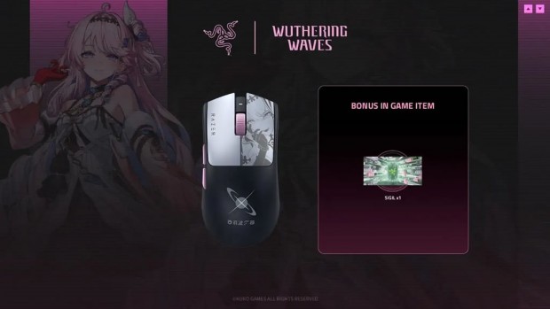 Razer Viper V3 Pro SE – 鳴潮（Wuthering Waves）エディション