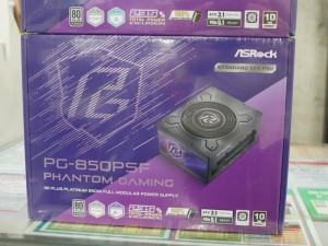Phantom Gaming SFX