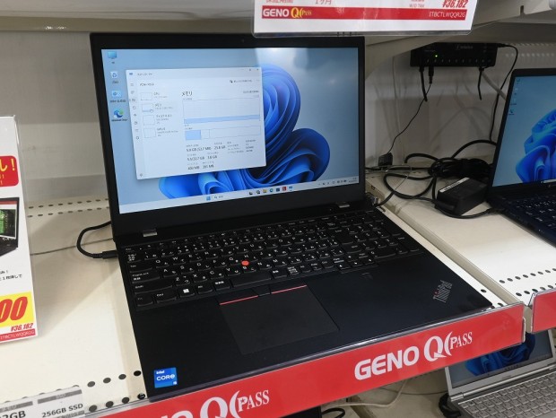 ThinkPad L15 Gen 2