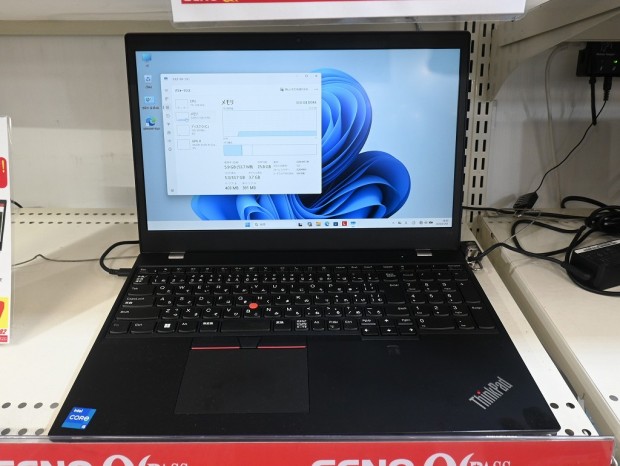 ThinkPad L15 Gen 2