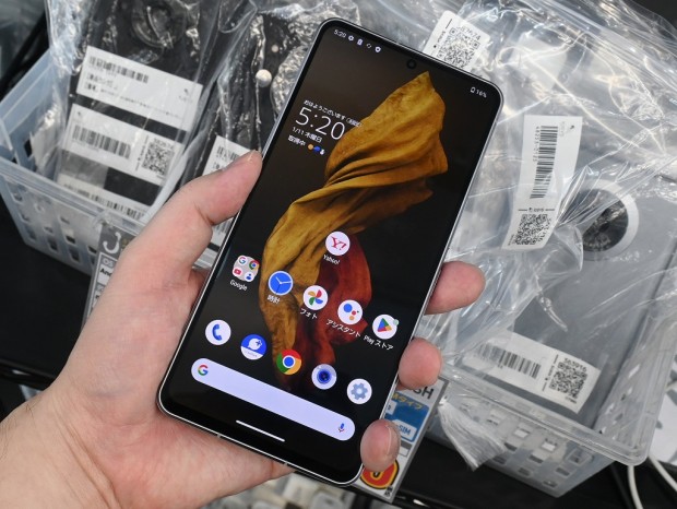 AQUOS R7