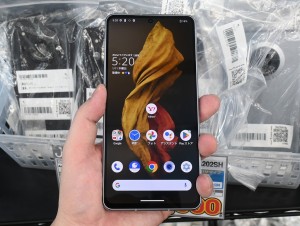 AQUOS R7