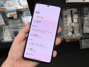 AQUOS R7