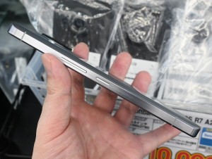 AQUOS R7