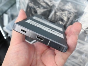 AQUOS R7
