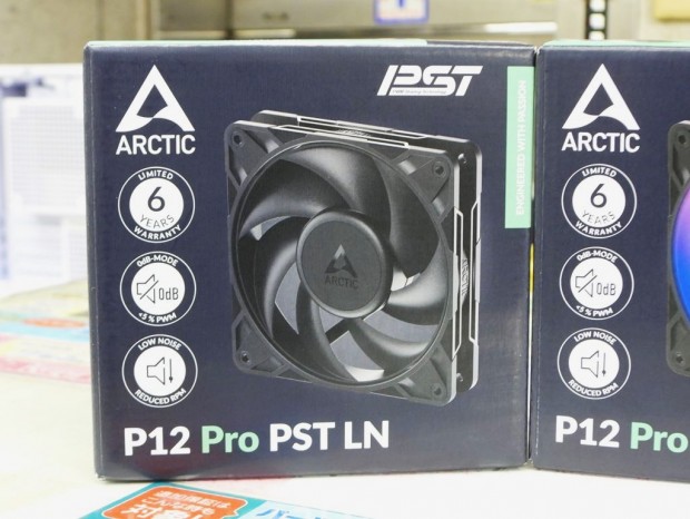 Arctic「P12 Pro」シリーズが発売
