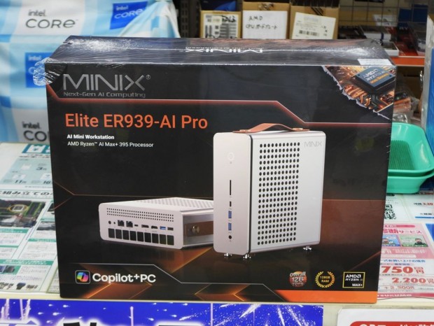 小型PC「ER939-AI Pro」発売