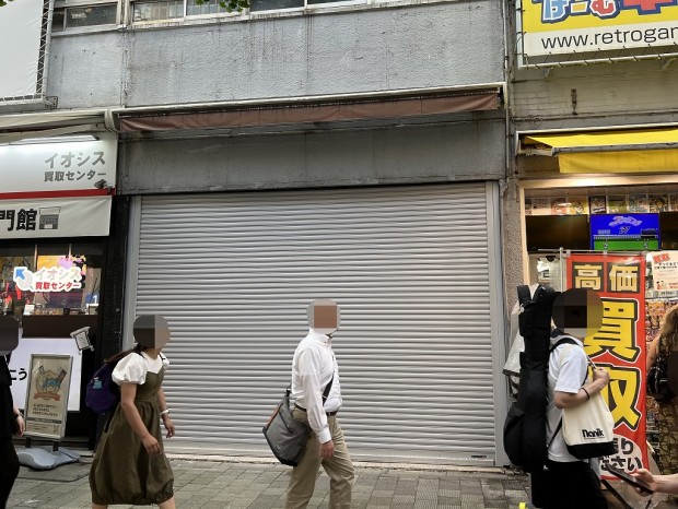 シンソク秋葉原6号店