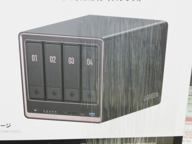 UGREEN「DXP GT」シリーズが発売