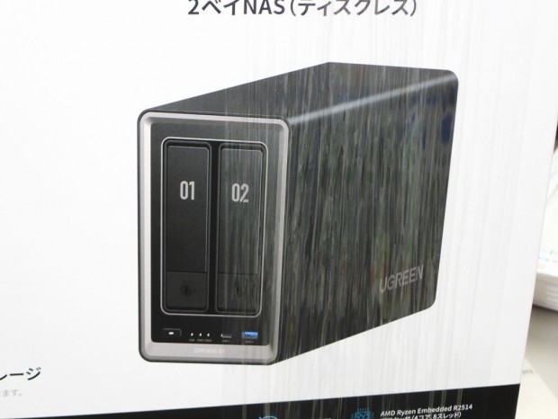 UGREEN「DXP GT」シリーズが発売