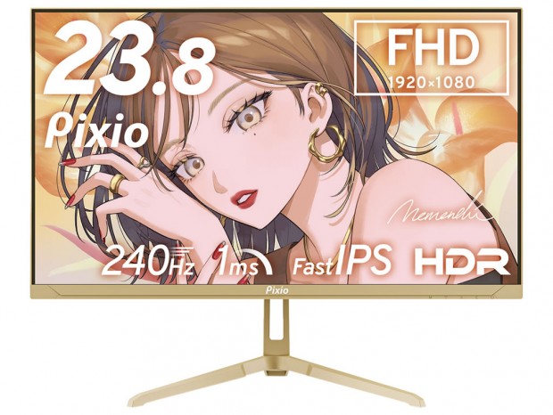 Pixio、Waveシリーズにシャンパンゴールド＆ピンクゴールド追加。大人向けメタリックカラー