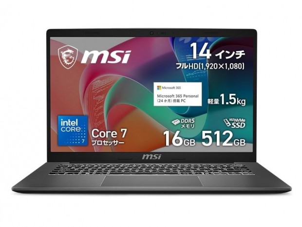 【Amazonプライムデー】MSIの人気ノートPC計8機種が最大18％の特別価格で販売
