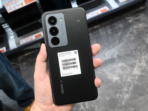 REDMI 15 5G