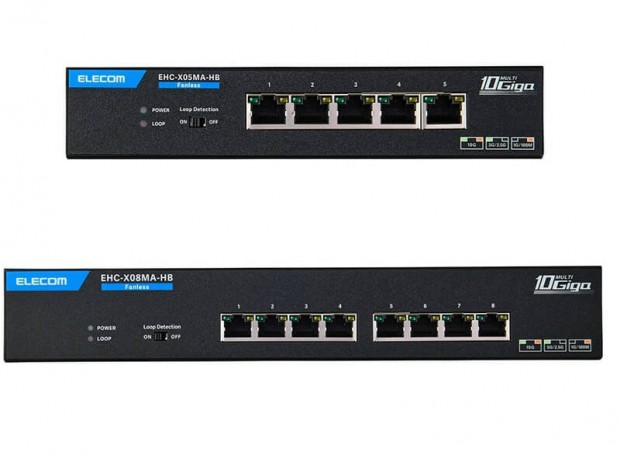 エレコム、全ポート10ギガビット対応のスイッチングハブ「EHC-XMA-HB」シリーズ