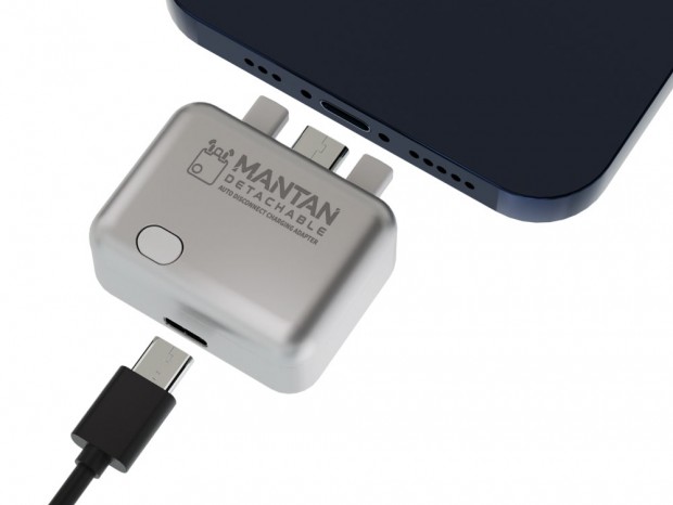 MANTAN DETACHABLE