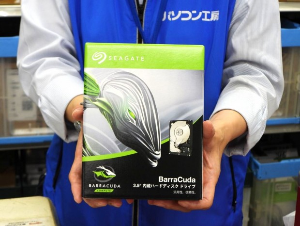 Seagate製20TB HDDが大特価