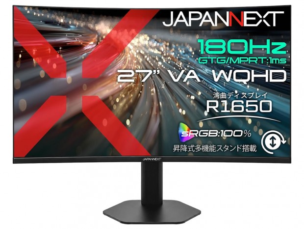 JAPANNEXT、180Hz対応の27型湾曲WQHDゲーミングディスプレイ「JN-27VC180Q-HSP」