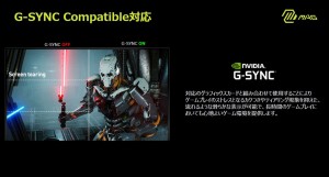MSI「MAG 274QP QD-OLED X24」レビュー