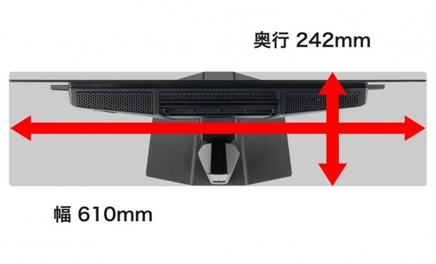 MSI「MAG 274QP QD-OLED X24」レビュー