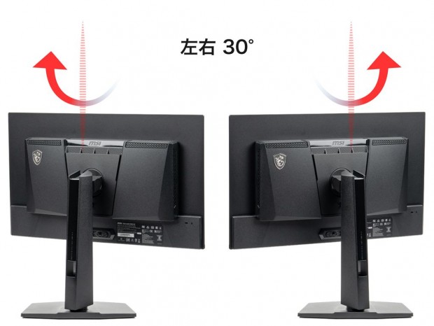 MSI「MAG 274QP QD-OLED X24」レビュー