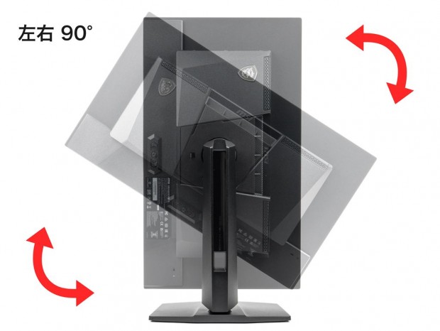 MSI「MAG 274QP QD-OLED X24」レビュー