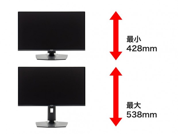 MSI「MAG 274QP QD-OLED X24」レビュー